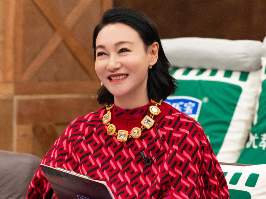 006m1OIRgy1hbhz6jxdvuj31jk2bcb2b.jpg 图片