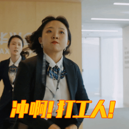 À±Ä¿Ñó×Ó3.gif ͼƬ